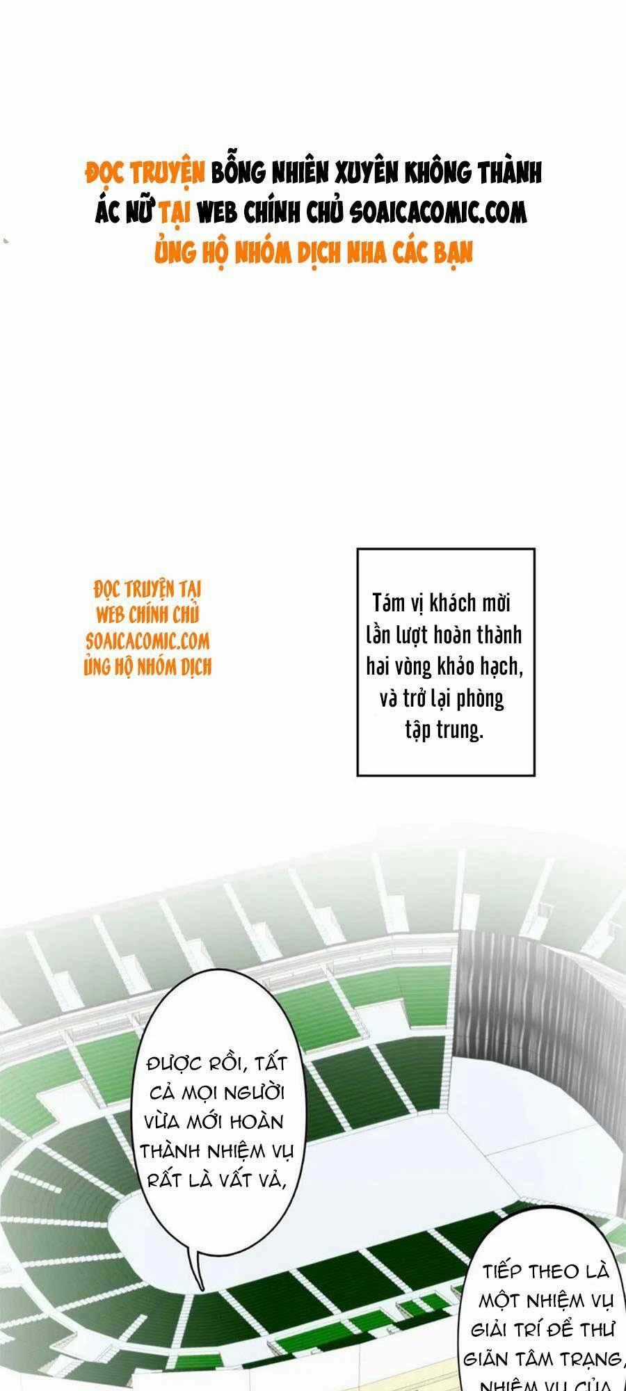 Lưng Dựa Núi Lớn Đứng Vững C Vị Chapter 123 trang 1