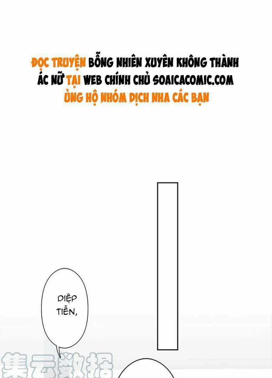Lưng Dựa Núi Lớn Đứng Vững C Vị Chapter 129 trang 1