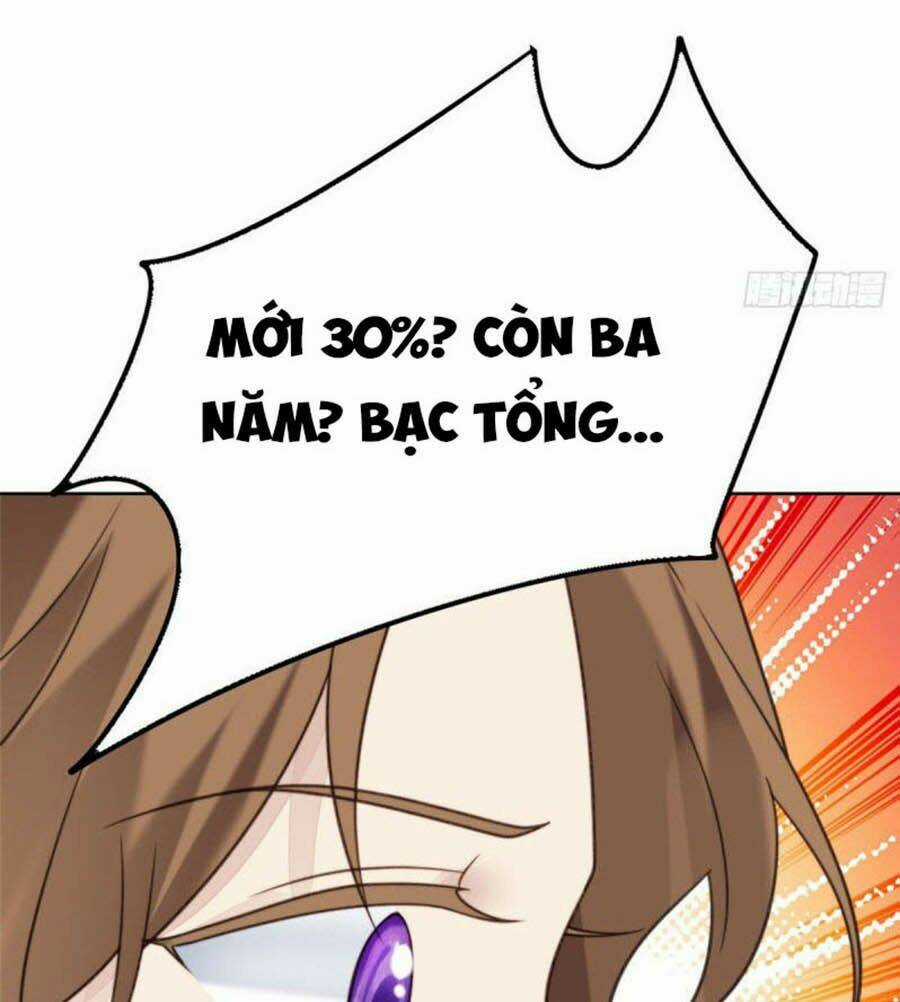 Lưng Dựa Núi Lớn Đứng Vững C Vị Chapter 13 trang 2