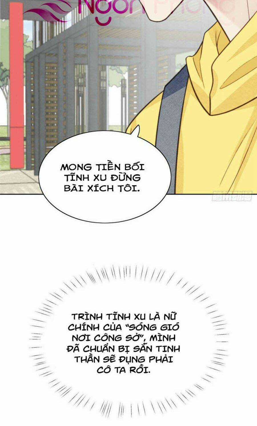 Lưng Dựa Núi Lớn Đứng Vững C Vị Chapter 13 trang 28