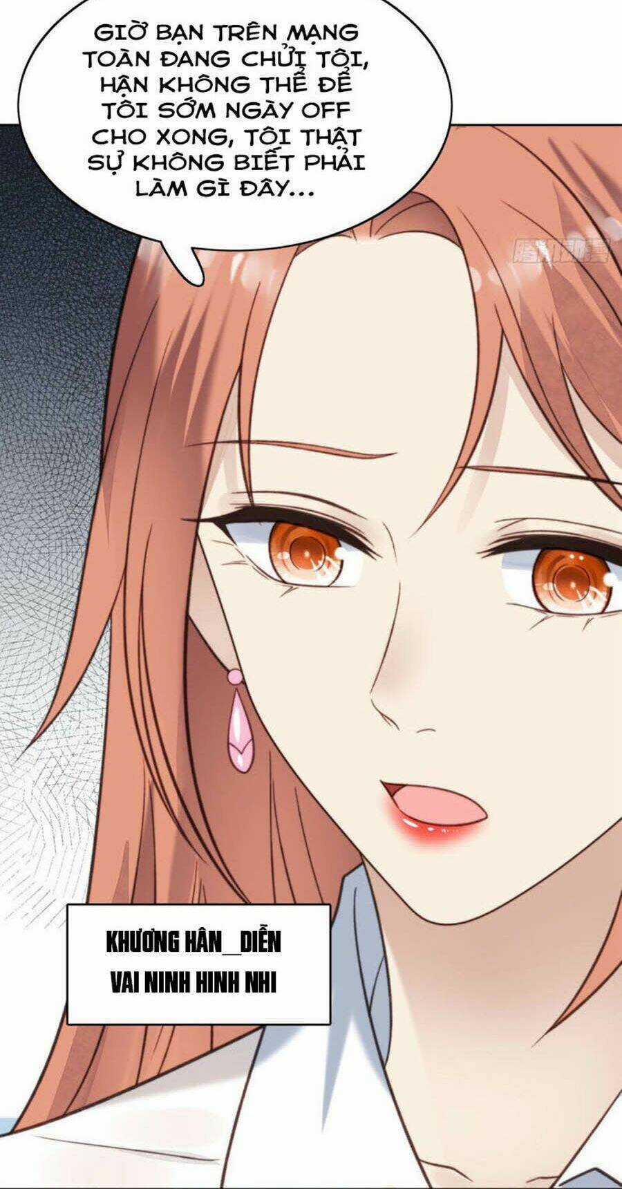 Lưng Dựa Núi Lớn Đứng Vững C Vị Chapter 13 trang 41