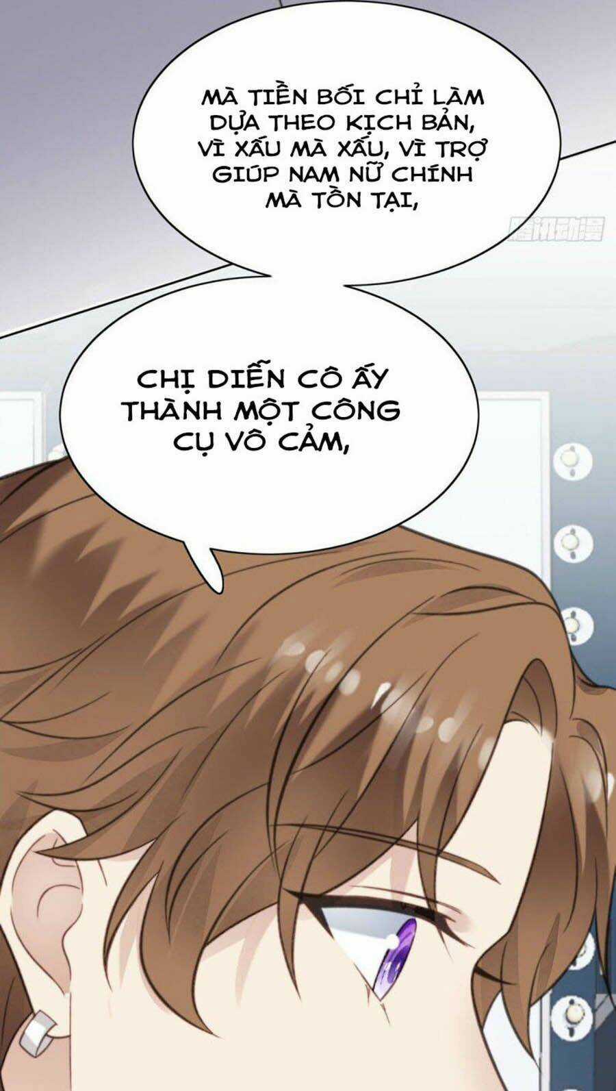 Lưng Dựa Núi Lớn Đứng Vững C Vị Chapter 13 trang 51