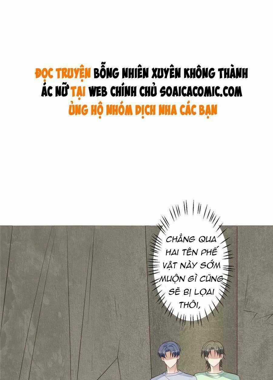 Lưng Dựa Núi Lớn Đứng Vững C Vị Chapter 131 trang 1