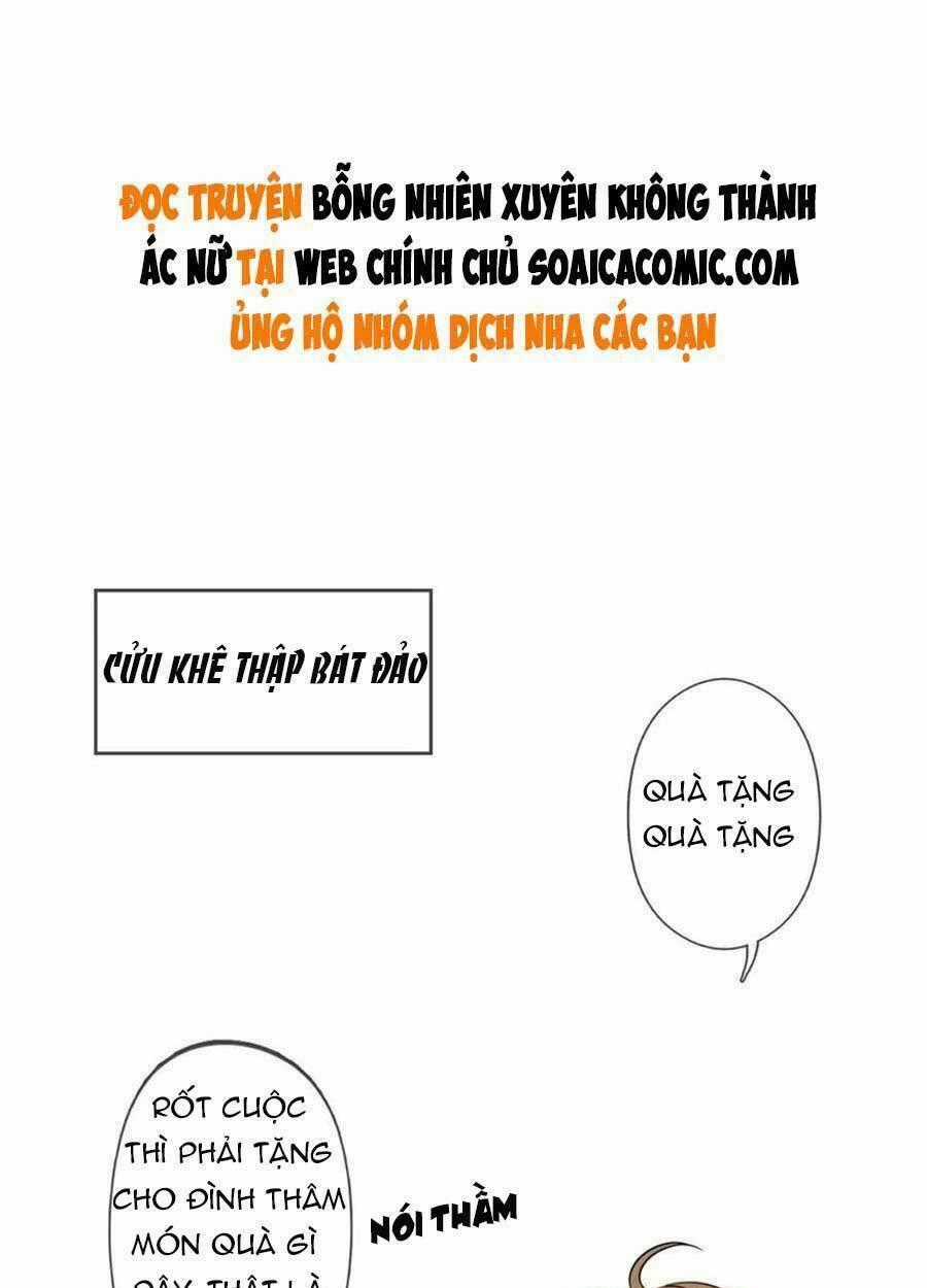 Lưng Dựa Núi Lớn Đứng Vững C Vị Chapter 132 trang 1