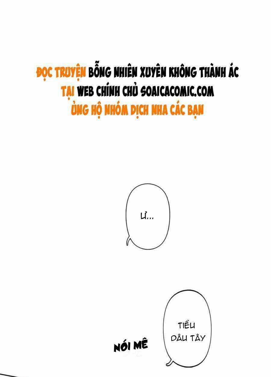 Lưng Dựa Núi Lớn Đứng Vững C Vị Chapter 133 trang 0