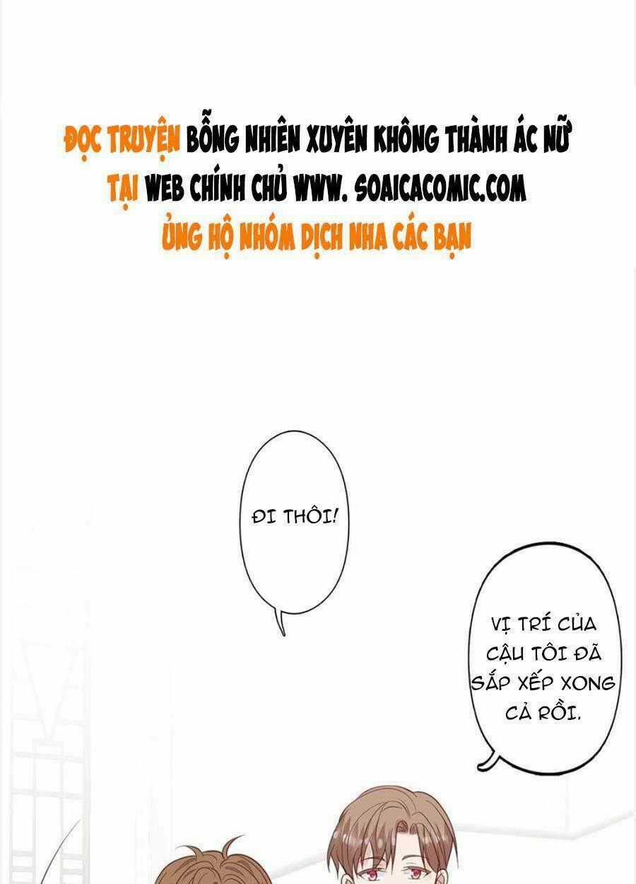 Lưng Dựa Núi Lớn Đứng Vững C Vị Chapter 134 trang 0