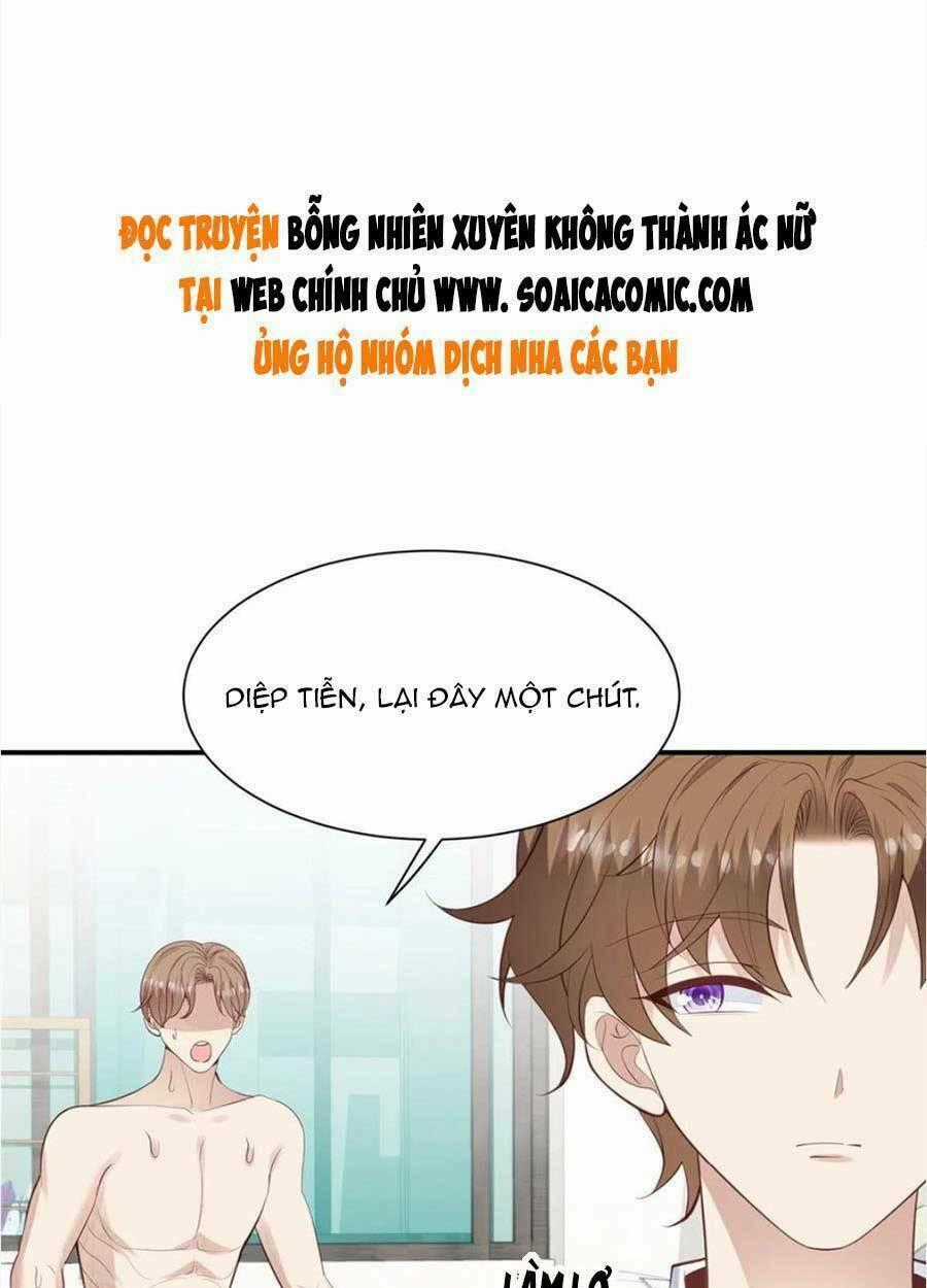 Lưng Dựa Núi Lớn Đứng Vững C Vị Chapter 137 trang 1
