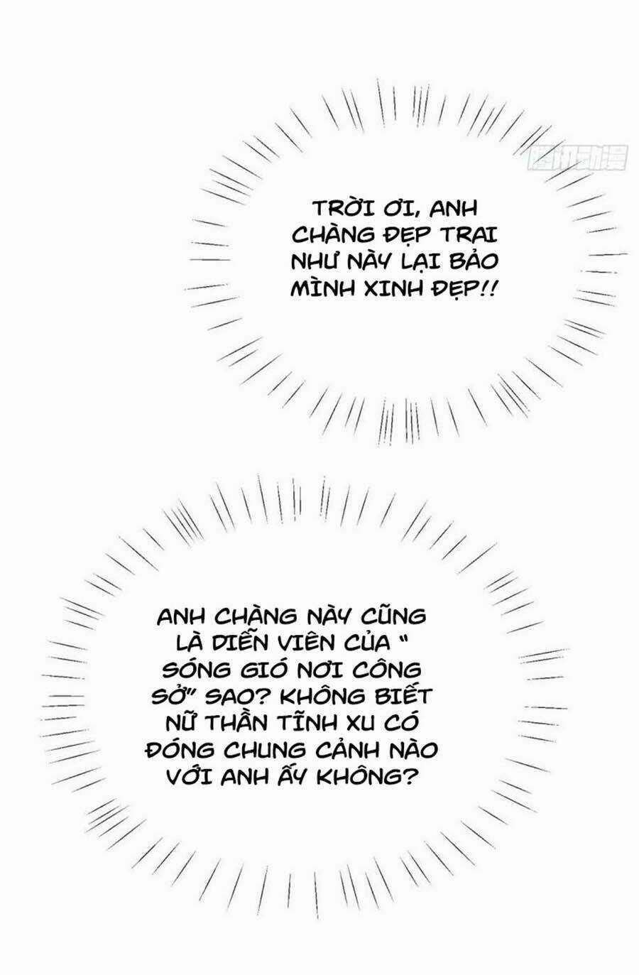 Lưng Dựa Núi Lớn Đứng Vững C Vị Chapter 14 trang 35