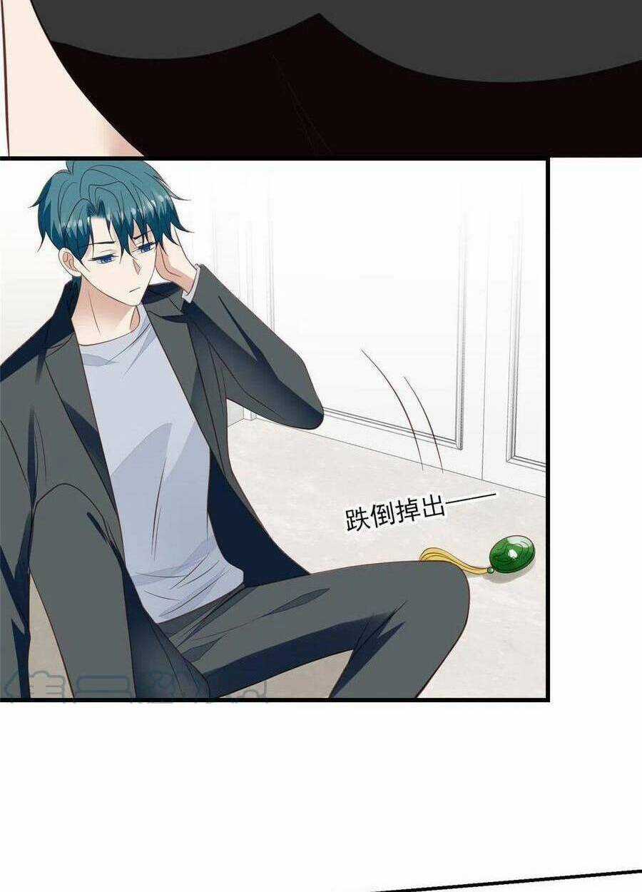 Lưng Dựa Núi Lớn Đứng Vững C Vị Chapter 146 trang 32