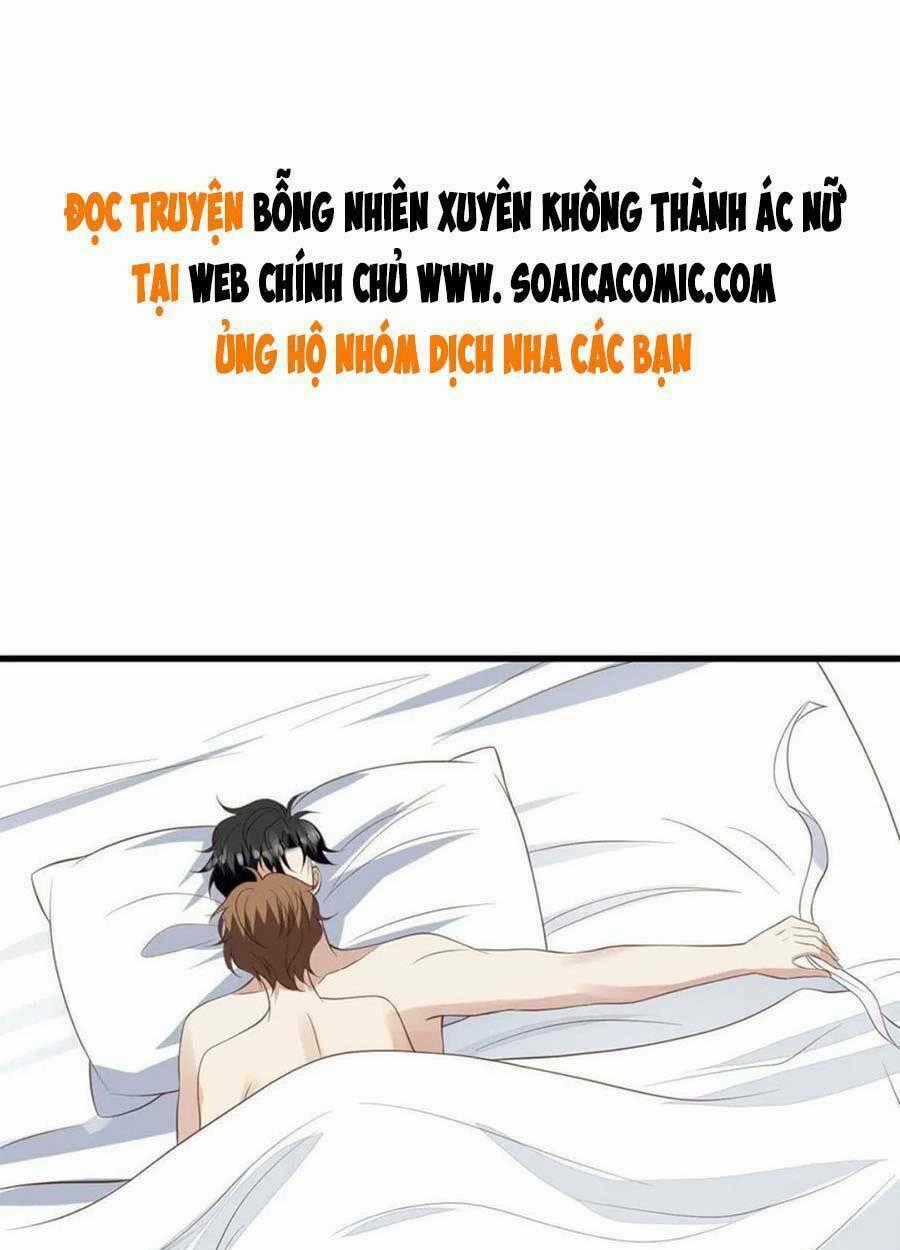 Lưng Dựa Núi Lớn Đứng Vững C Vị Chapter 148 trang 1