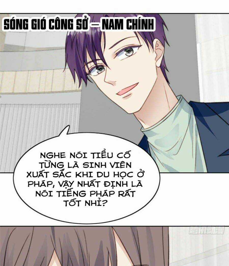 Lưng Dựa Núi Lớn Đứng Vững C Vị Chapter 15 trang 13