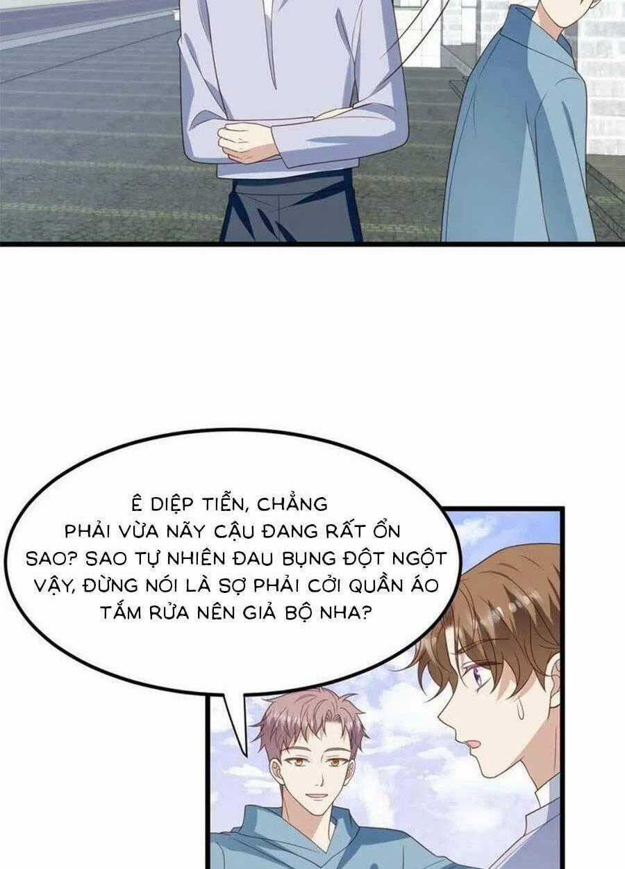 Lưng Dựa Núi Lớn Đứng Vững C Vị Chapter 151 trang 1