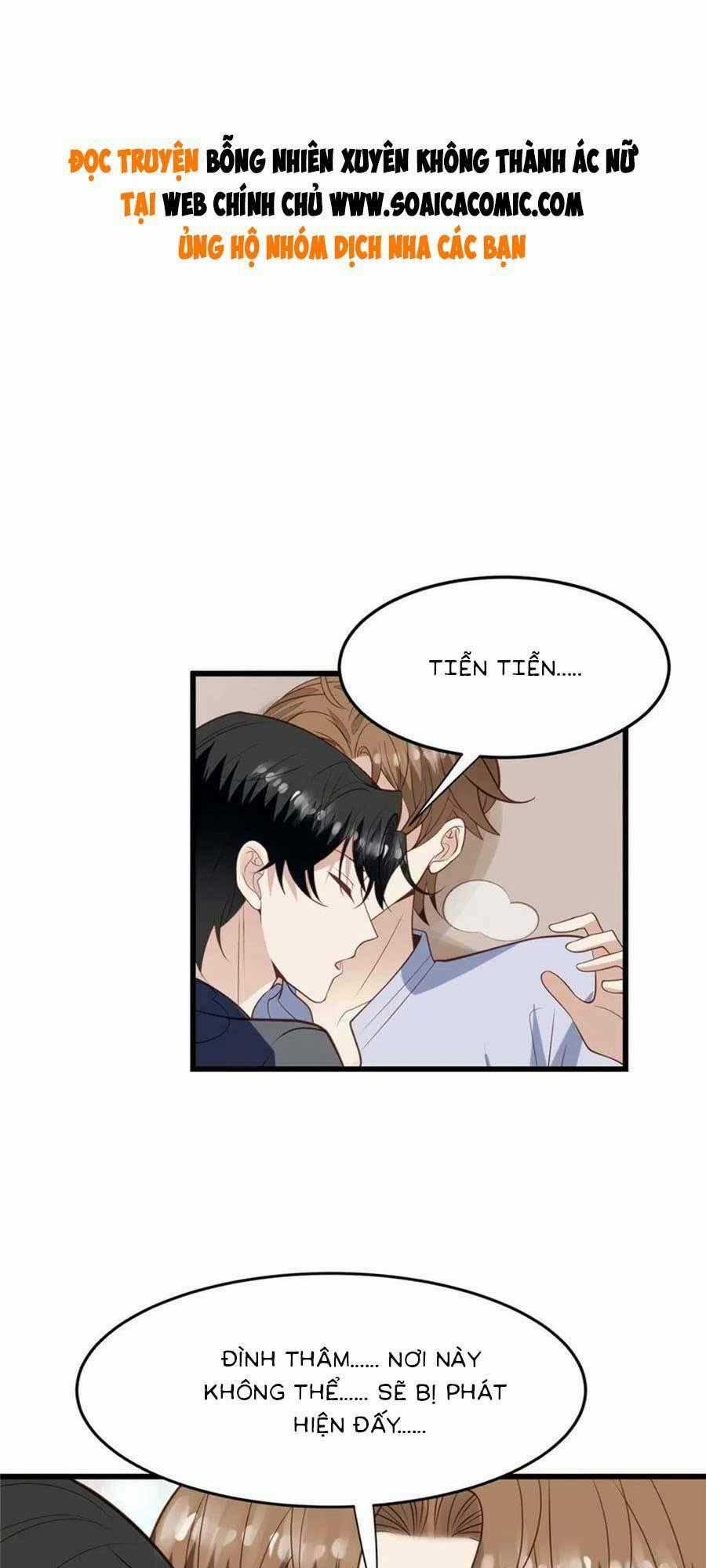 Lưng Dựa Núi Lớn Đứng Vững C Vị Chapter 152 trang 1