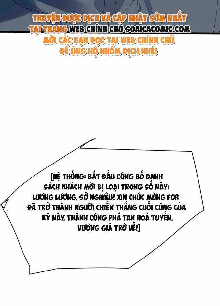 Lưng Dựa Núi Lớn Đứng Vững C Vị Chapter 154 trang 29