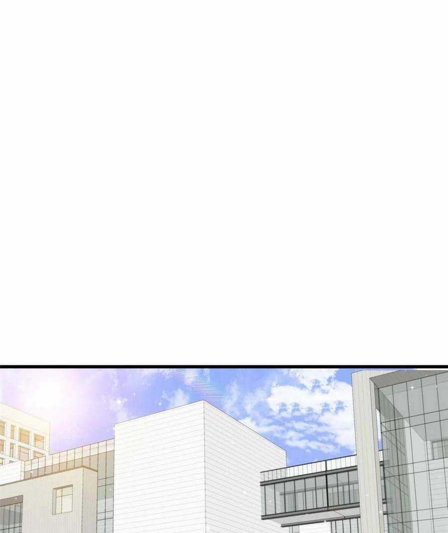 Lưng Dựa Núi Lớn Đứng Vững C Vị Chapter 157 trang 29