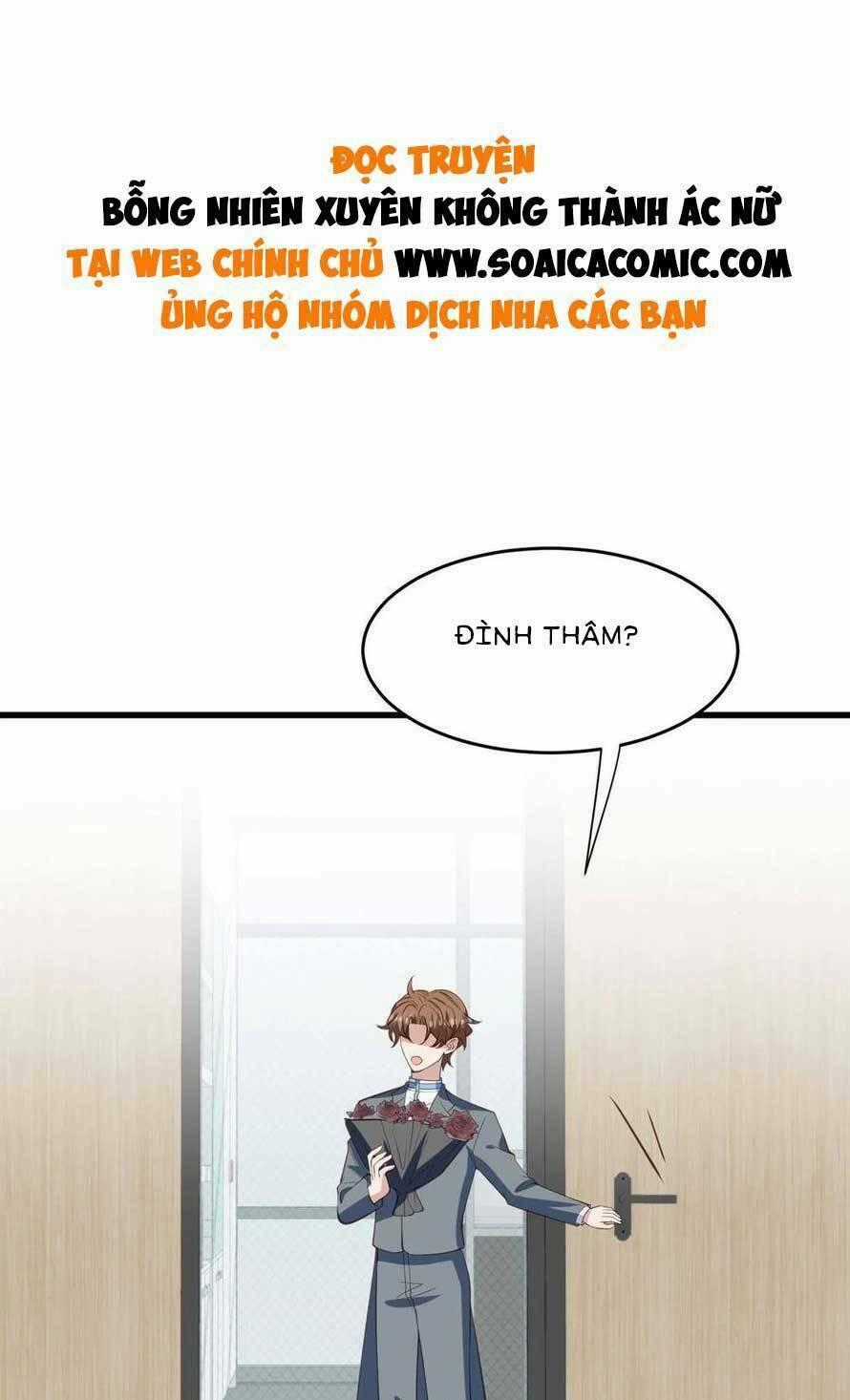 Lưng Dựa Núi Lớn Đứng Vững C Vị Chapter 159 trang 1