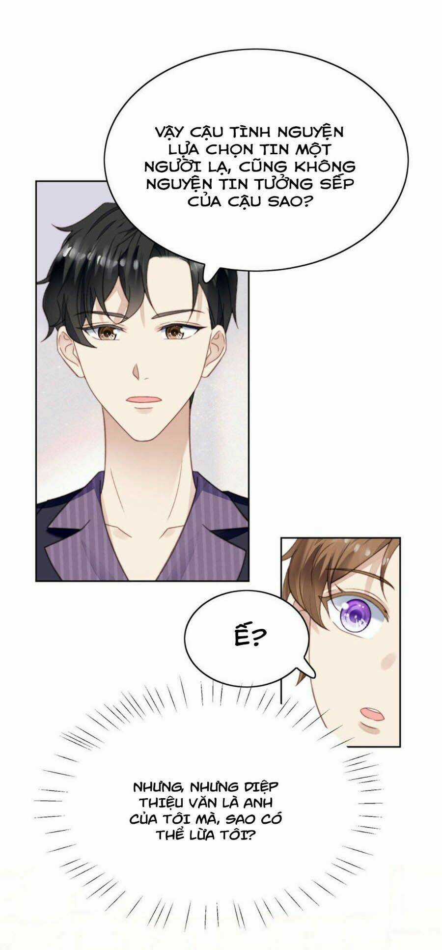 Lưng Dựa Núi Lớn Đứng Vững C Vị Chapter 16 trang 15