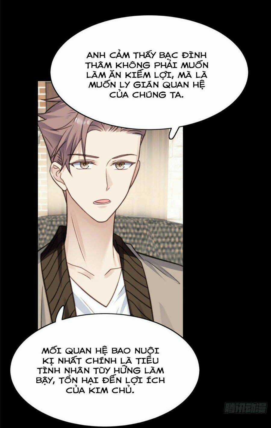 Lưng Dựa Núi Lớn Đứng Vững C Vị Chapter 16 trang 4