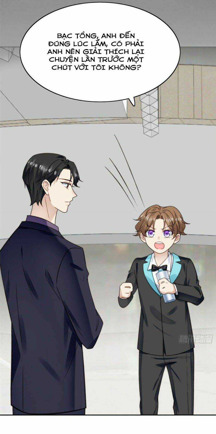 Lưng Dựa Núi Lớn Đứng Vững C Vị Chapter 16 trang 8