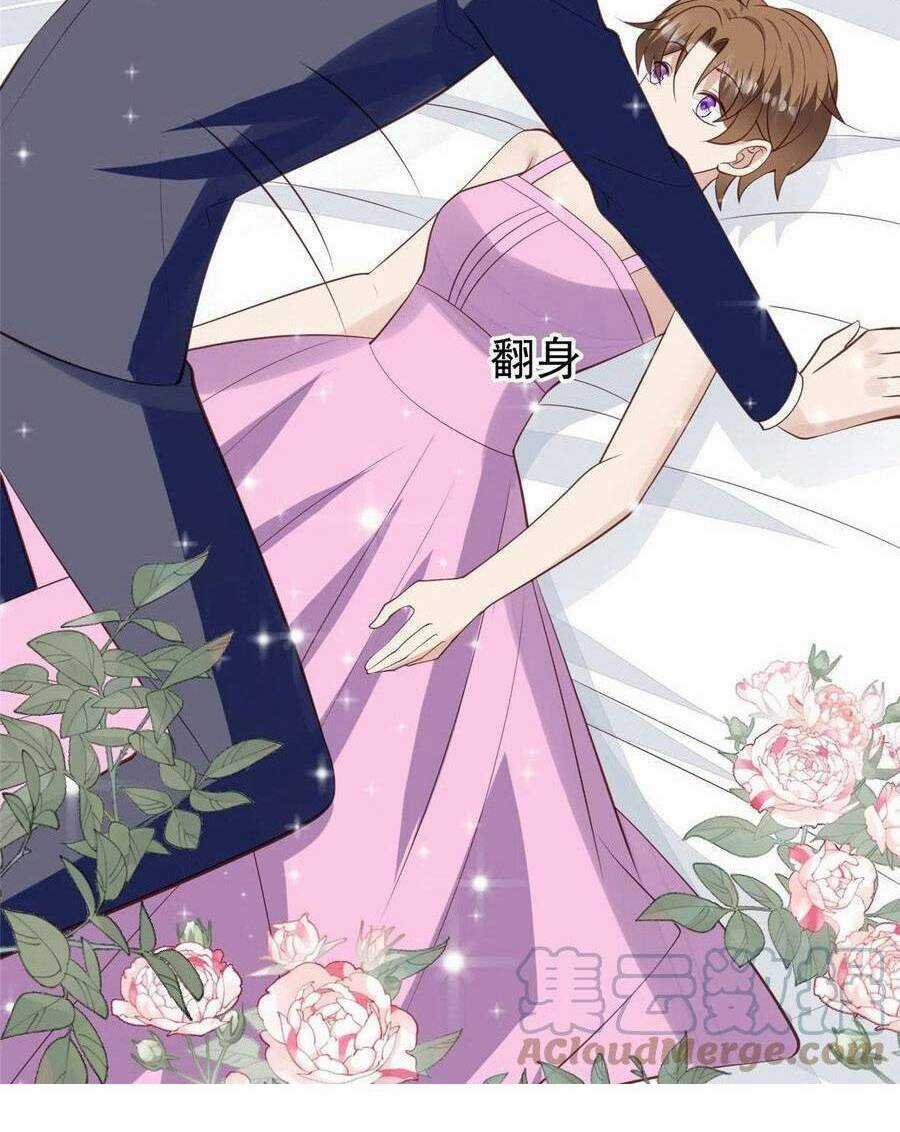 Lưng Dựa Núi Lớn Đứng Vững C Vị Chapter 160 trang 7