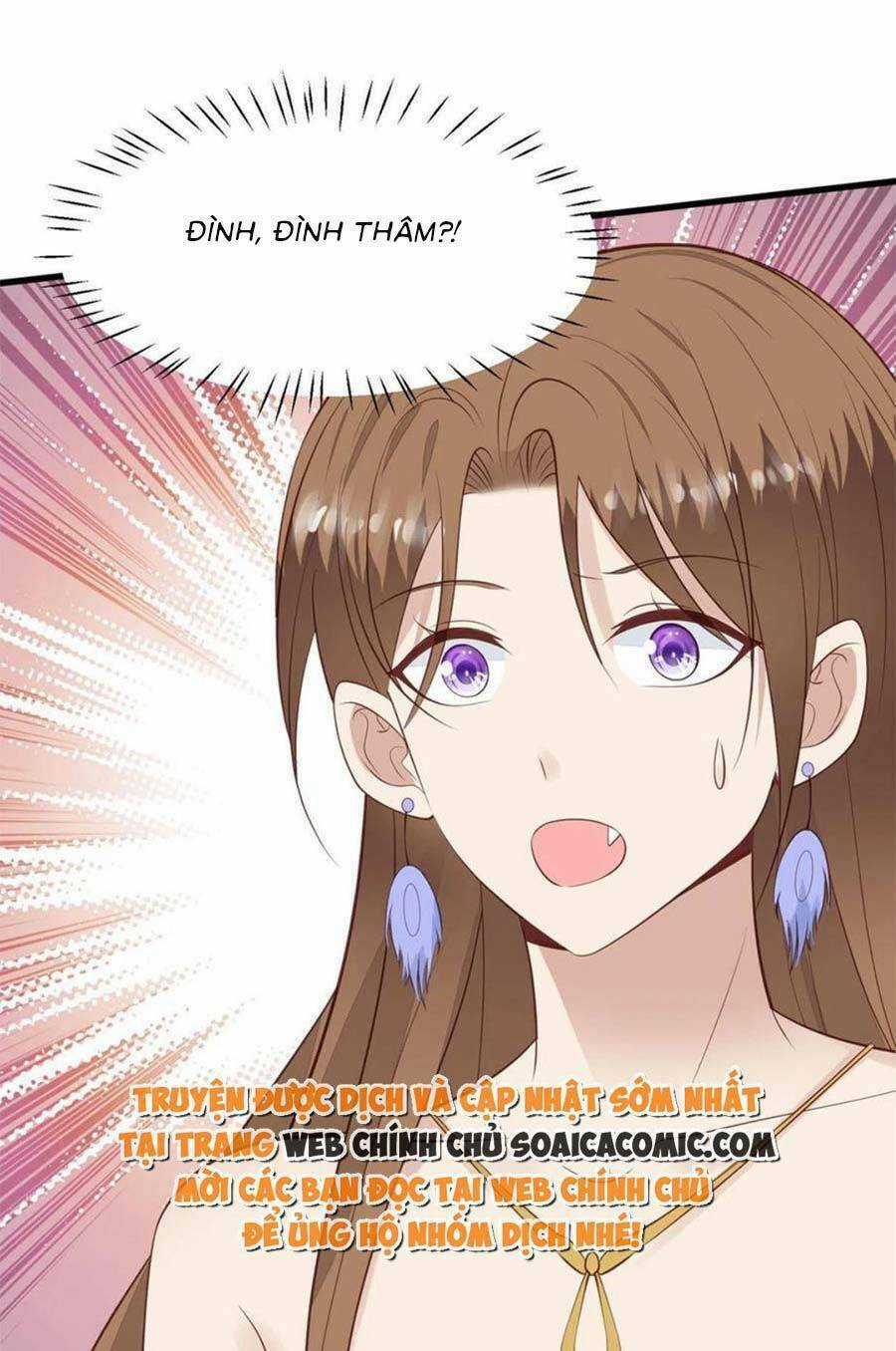 Lưng Dựa Núi Lớn Đứng Vững C Vị Chapter 162 trang 28