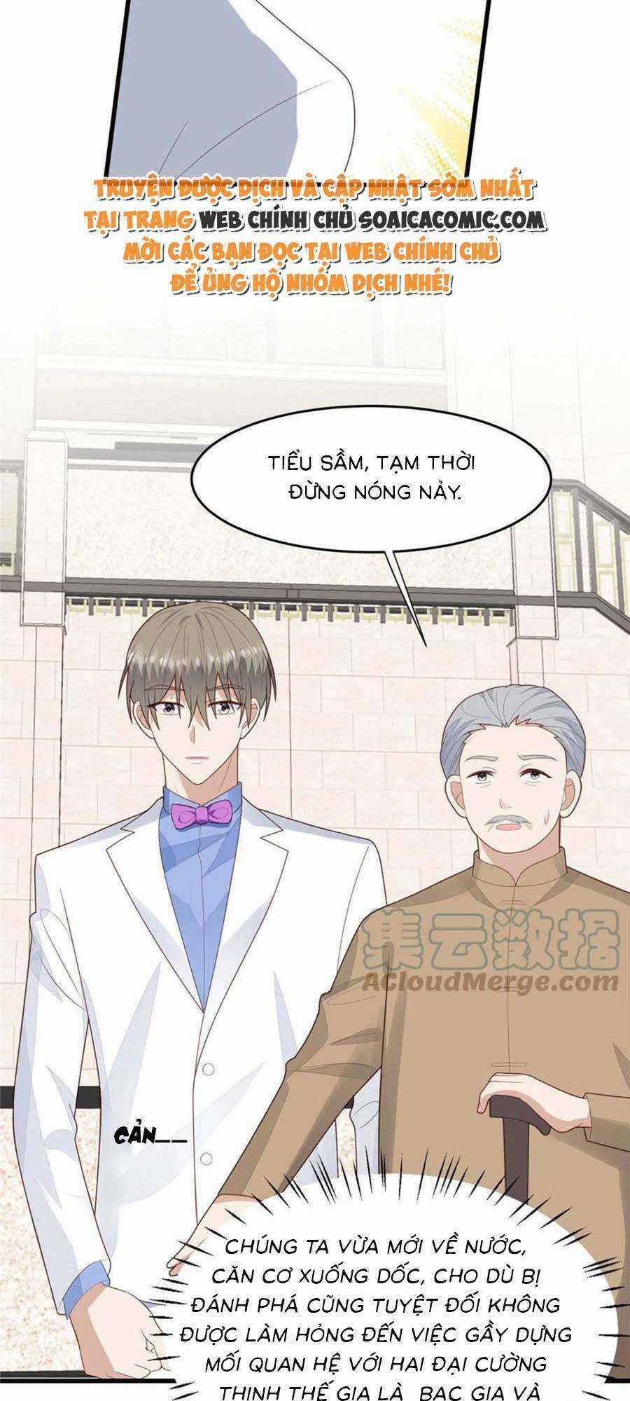 Lưng Dựa Núi Lớn Đứng Vững C Vị Chapter 163 trang 17