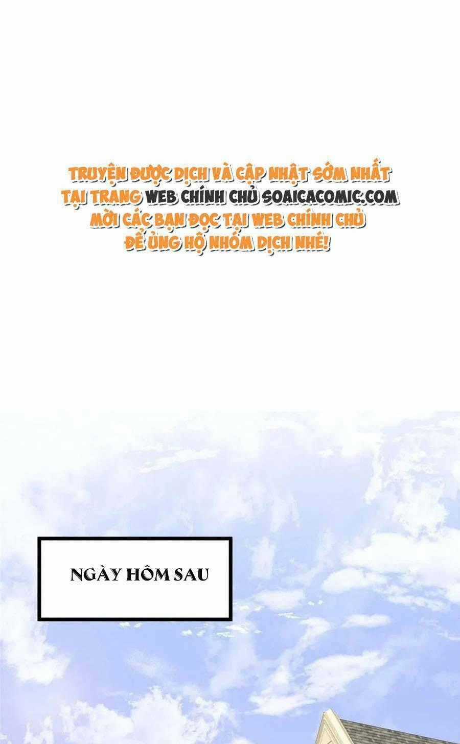 Lưng Dựa Núi Lớn Đứng Vững C Vị Chapter 167 trang 1