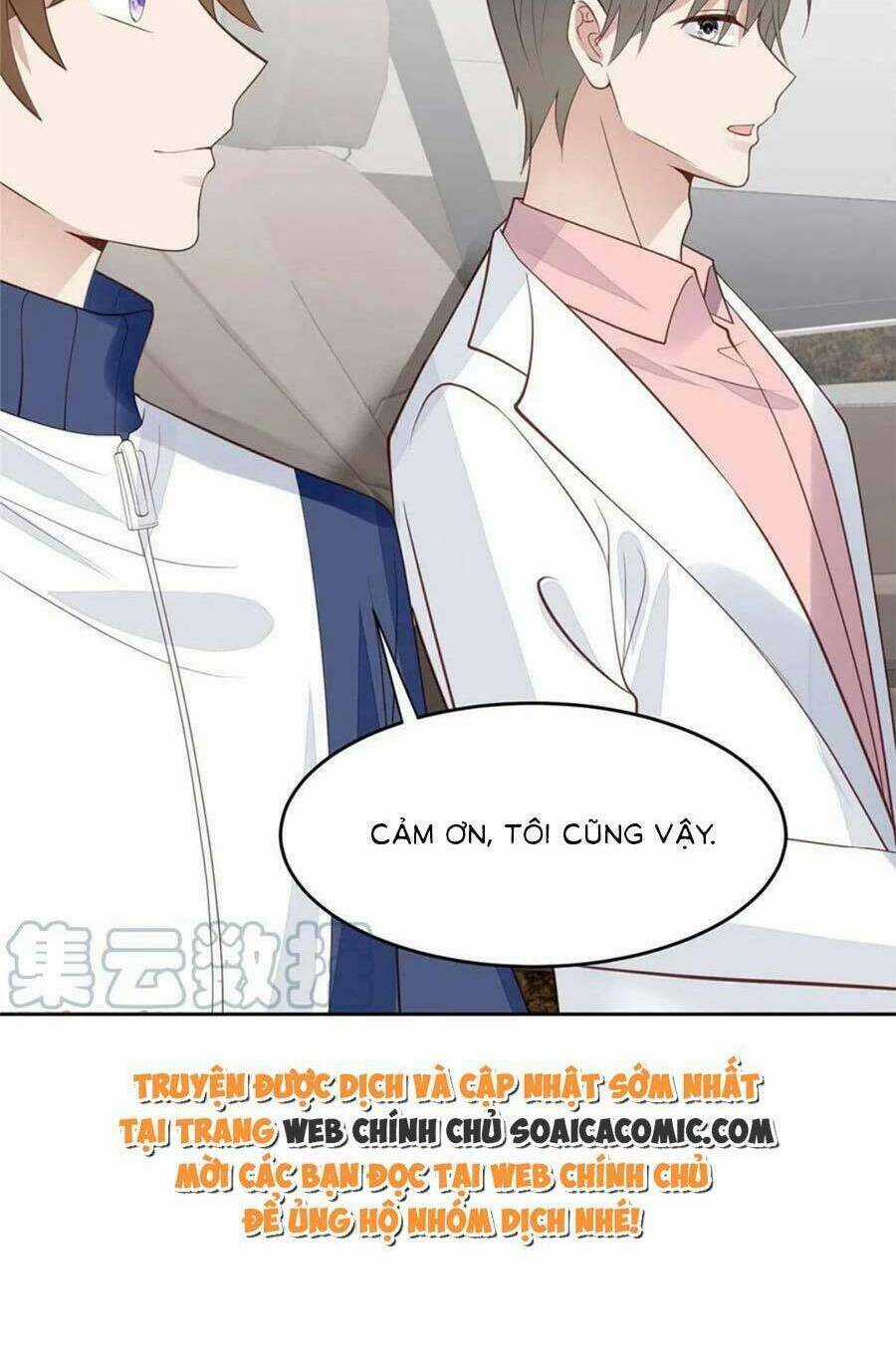 Lưng Dựa Núi Lớn Đứng Vững C Vị Chapter 167 trang 22