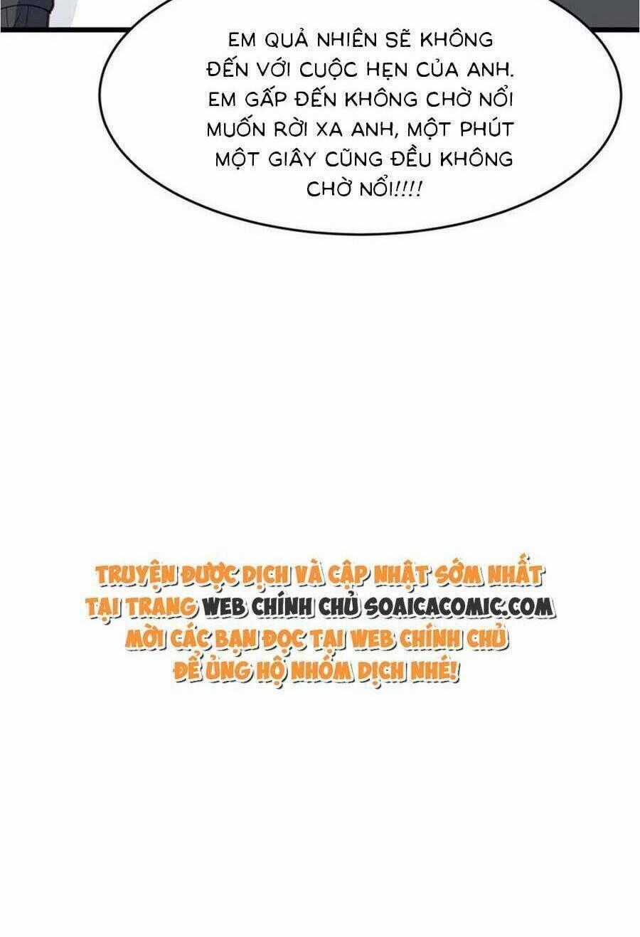 Lưng Dựa Núi Lớn Đứng Vững C Vị Chapter 167 trang 34