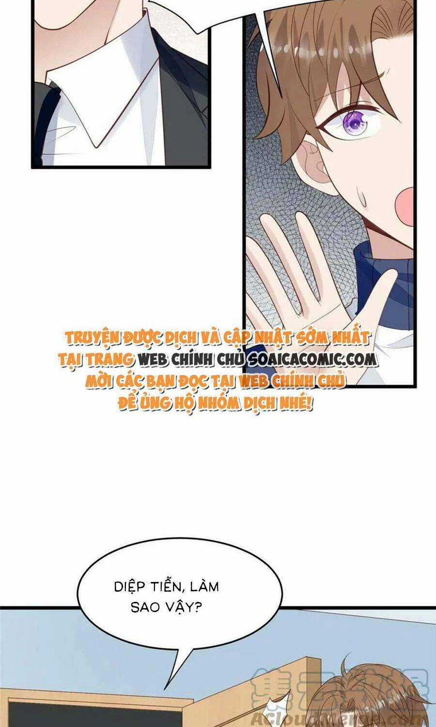 Lưng Dựa Núi Lớn Đứng Vững C Vị Chapter 168 trang 2