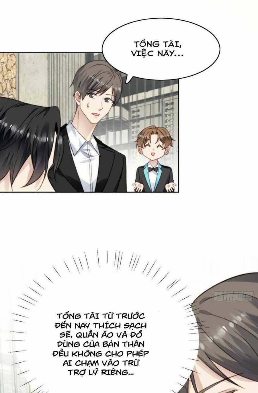 Lưng Dựa Núi Lớn Đứng Vững C Vị Chapter 17 trang 0