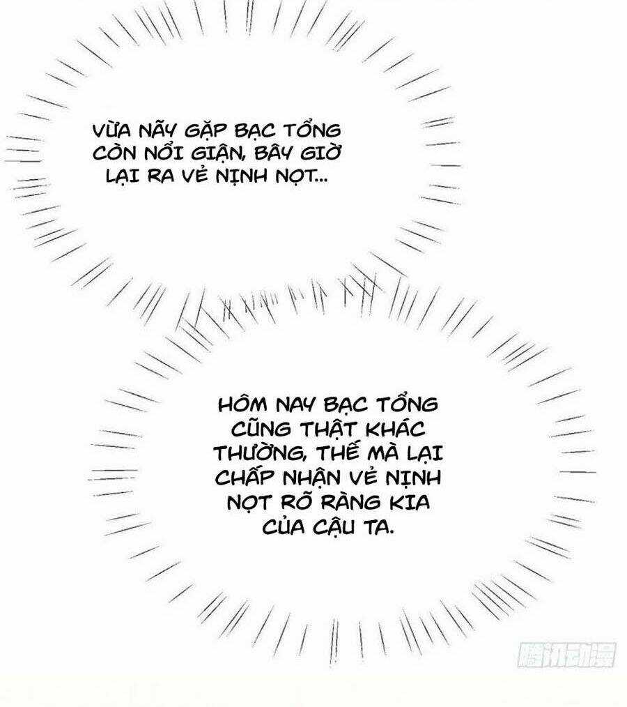 Lưng Dựa Núi Lớn Đứng Vững C Vị Chapter 17 trang 11