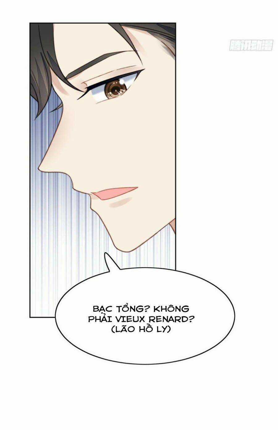 Lưng Dựa Núi Lớn Đứng Vững C Vị Chapter 17 trang 17