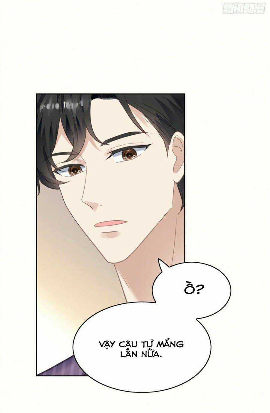 Lưng Dựa Núi Lớn Đứng Vững C Vị Chapter 17 trang 20