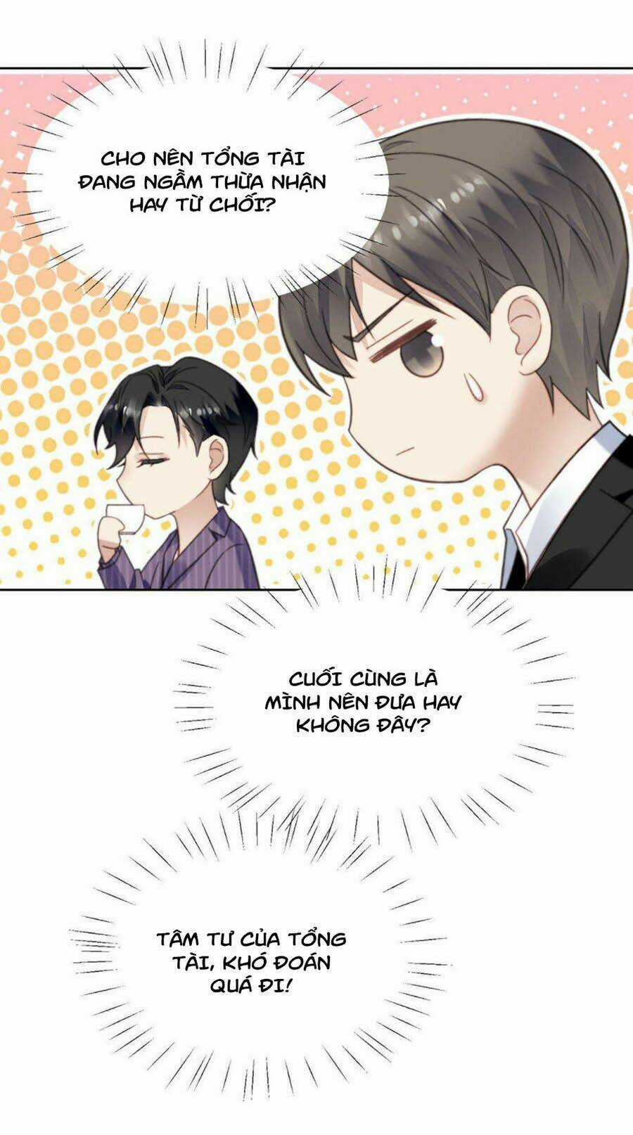 Lưng Dựa Núi Lớn Đứng Vững C Vị Chapter 17 trang 3