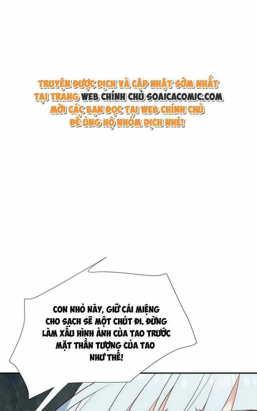 Lưng Dựa Núi Lớn Đứng Vững C Vị Chapter 170 trang 1