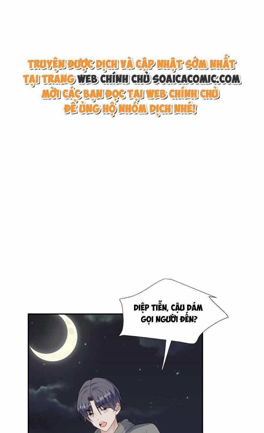 Lưng Dựa Núi Lớn Đứng Vững C Vị Chapter 171 trang 0