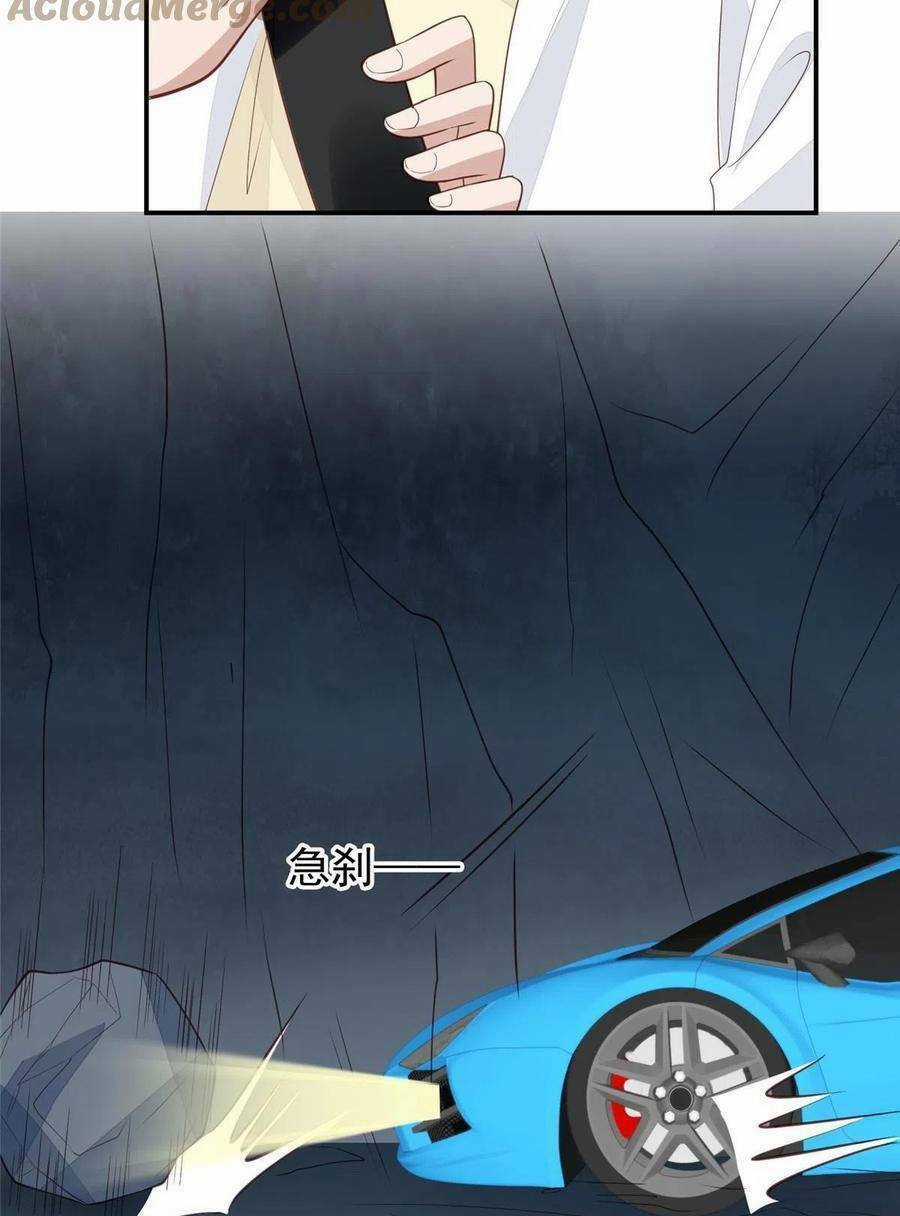 Lưng Dựa Núi Lớn Đứng Vững C Vị Chapter 172 trang 3