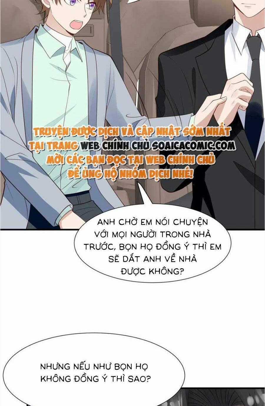 Lưng Dựa Núi Lớn Đứng Vững C Vị Chapter 174 trang 1