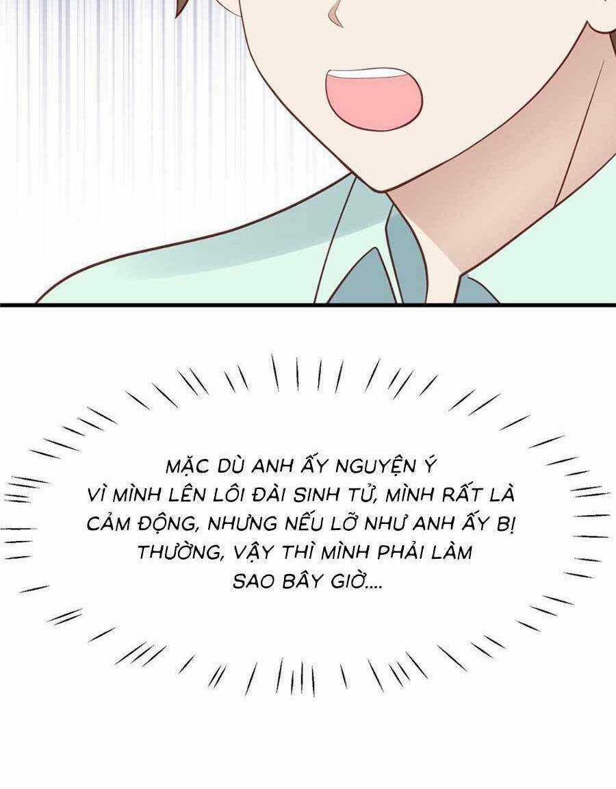 Lưng Dựa Núi Lớn Đứng Vững C Vị Chapter 181 trang 15