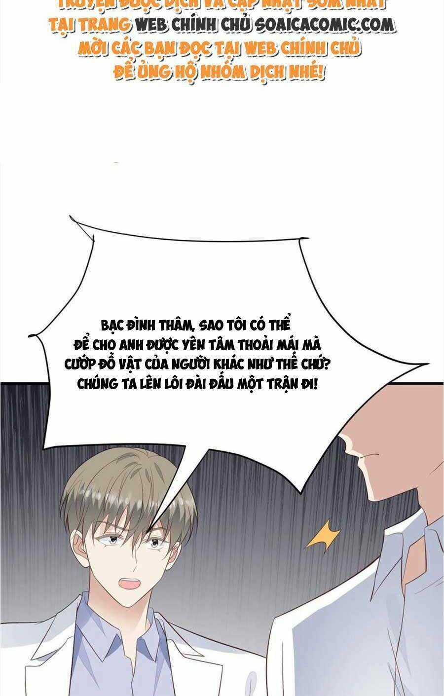 Lưng Dựa Núi Lớn Đứng Vững C Vị Chapter 183 trang 34