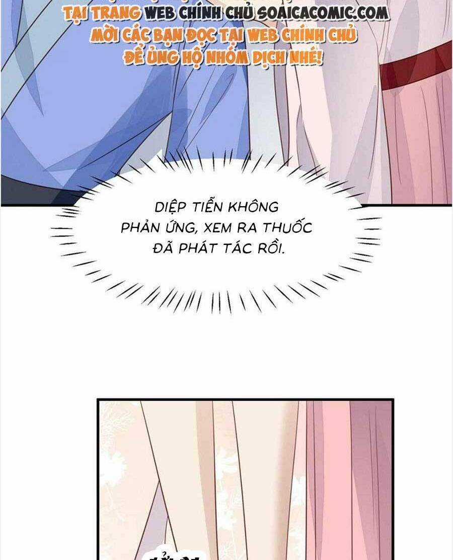 Lưng Dựa Núi Lớn Đứng Vững C Vị Chapter 191 trang 23