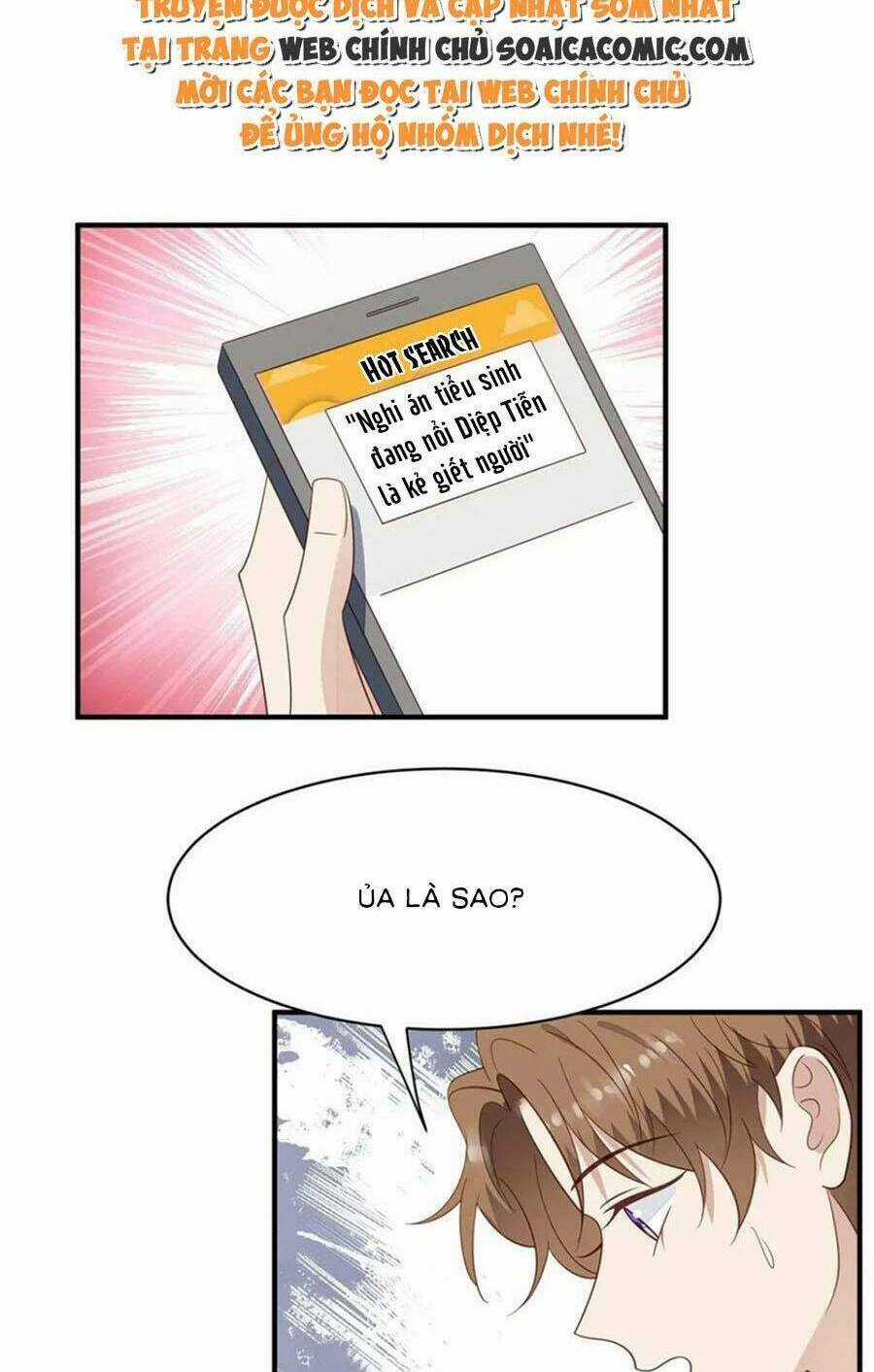 Lưng Dựa Núi Lớn Đứng Vững C Vị Chapter 192 trang 3