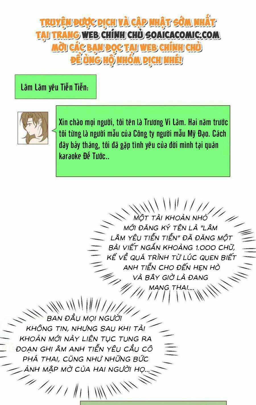 Lưng Dựa Núi Lớn Đứng Vững C Vị Chapter 192 trang 6