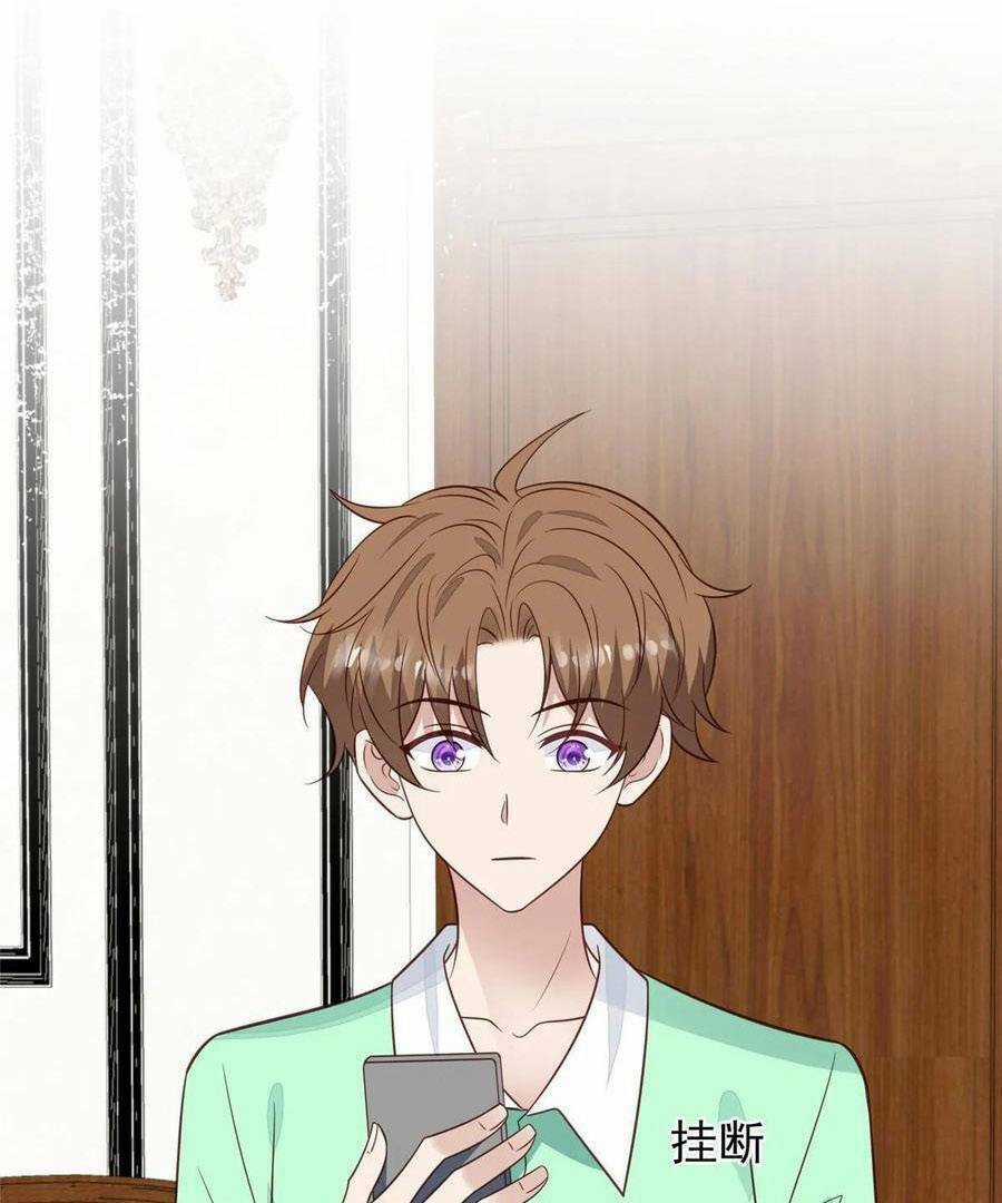 Lưng Dựa Núi Lớn Đứng Vững C Vị Chapter 193 trang 11