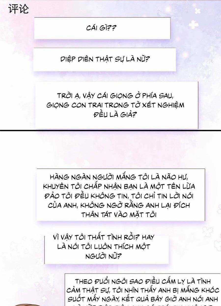 Lưng Dựa Núi Lớn Đứng Vững C Vị Chapter 193 trang 15