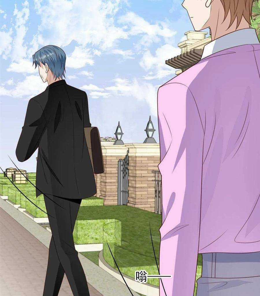 Lưng Dựa Núi Lớn Đứng Vững C Vị Chapter 196 trang 12