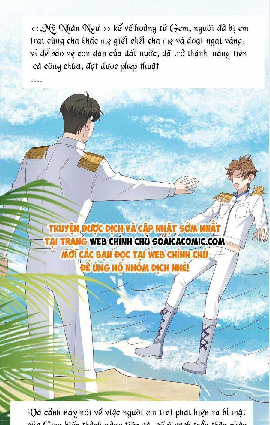 Lưng Dựa Núi Lớn Đứng Vững C Vị Chapter 197 trang 6