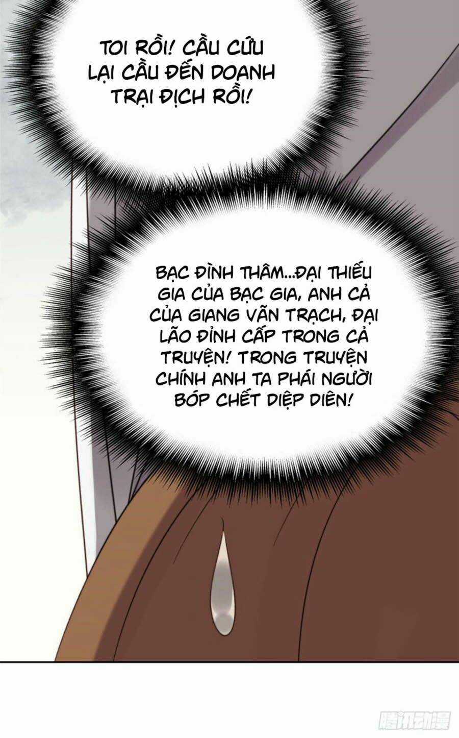 Lưng Dựa Núi Lớn Đứng Vững C Vị Chapter 2 trang 5