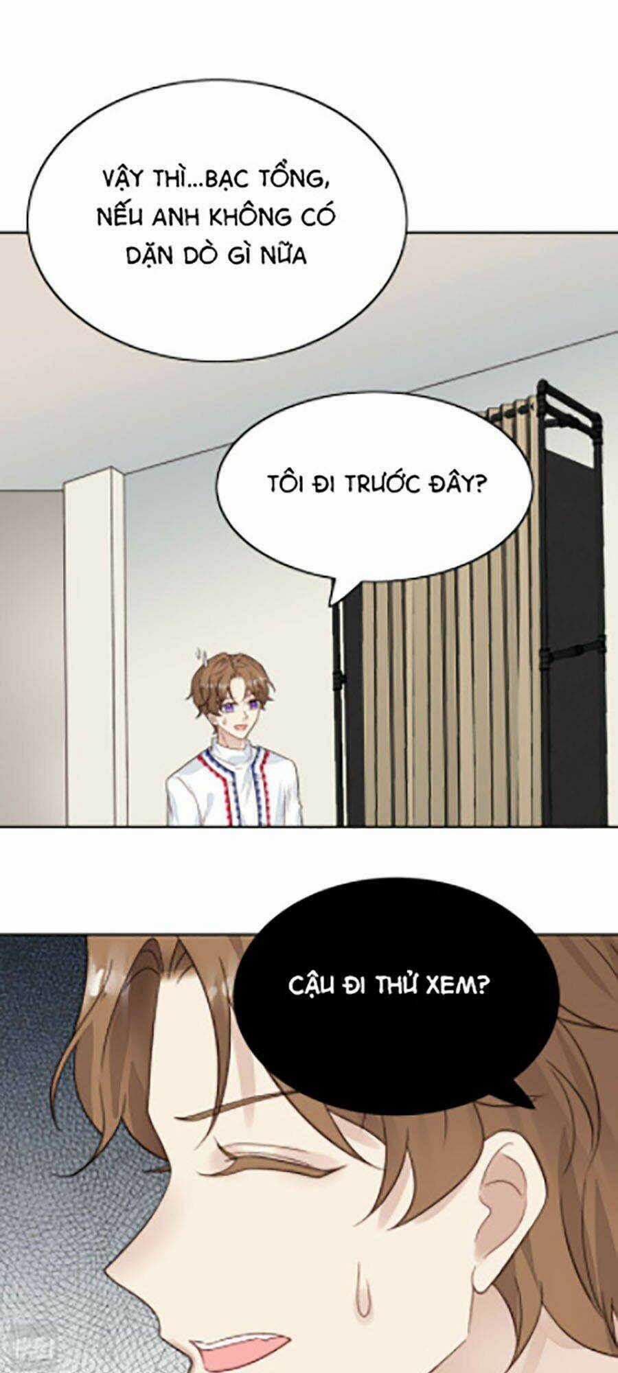 Lưng Dựa Núi Lớn Đứng Vững C Vị Chapter 21 trang 22